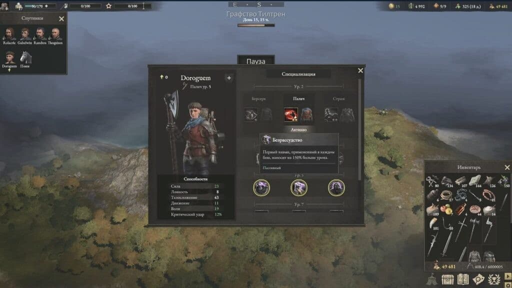 Wartales Télécharger