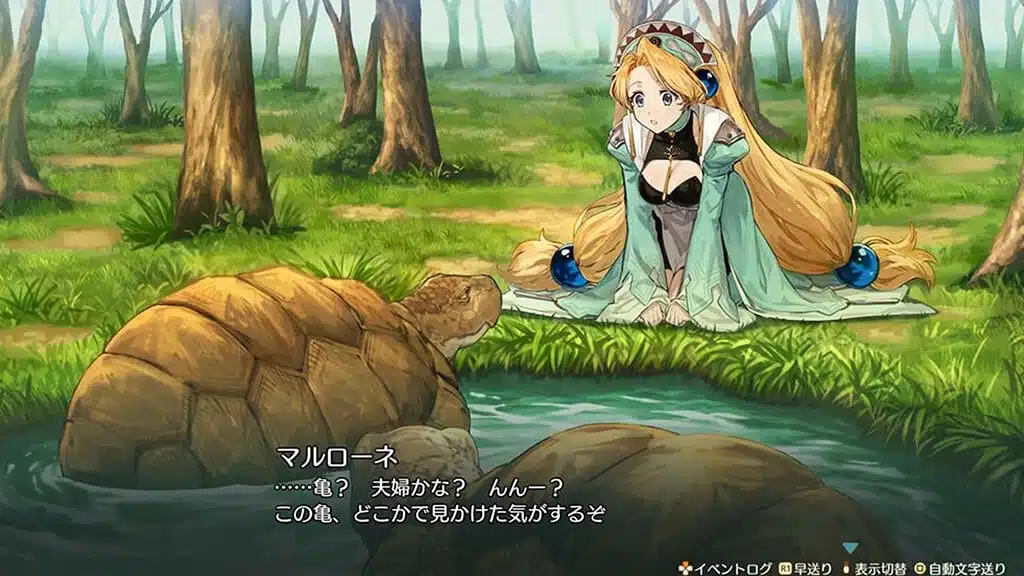 Atelier Marie Remake The Alchemist of Salzburg Télécharger