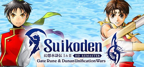 Suikoden I-II HD Remaster Gratuit